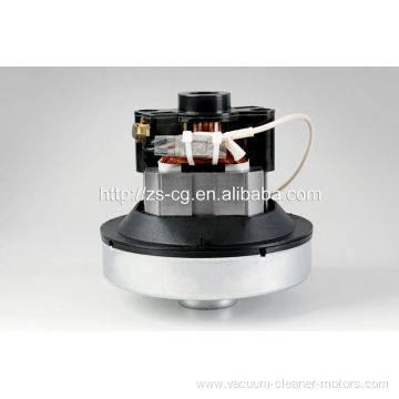 small ash vacuum cleaner motor low power